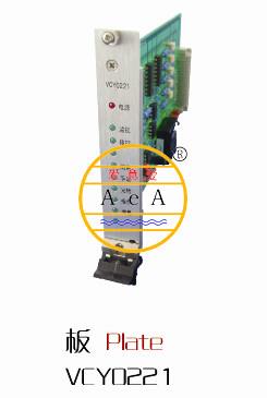 供應(yīng)煙草機(jī)械配件通用電器零配件