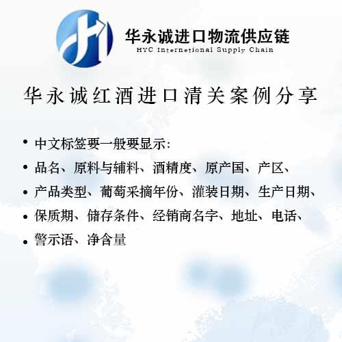 德電報關(guān)報檢代理公司