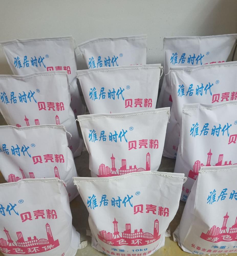 廣東硅藻泥貝殼粉生產(chǎn)廠家