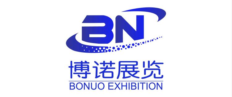 2021年孟加拉瓜達(dá)拉哈拉家具展