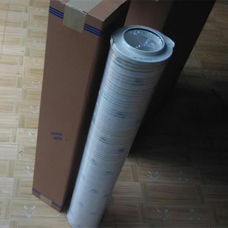 HC4754FKN13頗爾濾芯PALL液壓濾芯