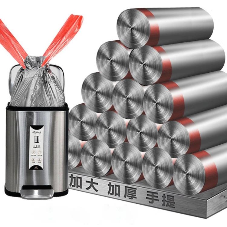 潔樂凈抽繩垃圾袋手提式加厚家用一次性黑色大號批發(fā)