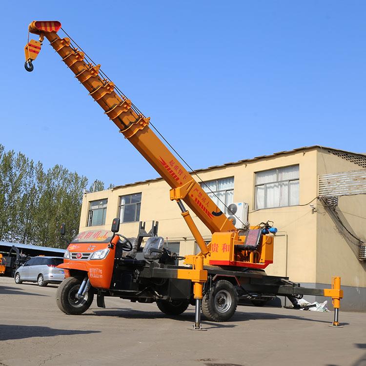 厂家直销三轮吊车 小型农用三轮吊 农村上楼板专用三轮随车吊