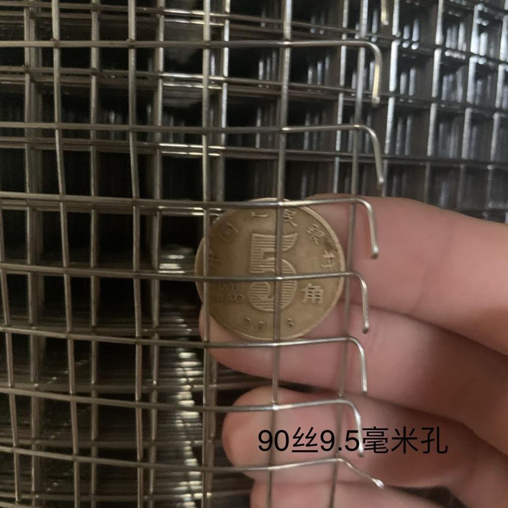 密孔不锈钢网片