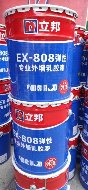 立邦ex-808彈性專用外牆乳膠漆廠家低價銷售