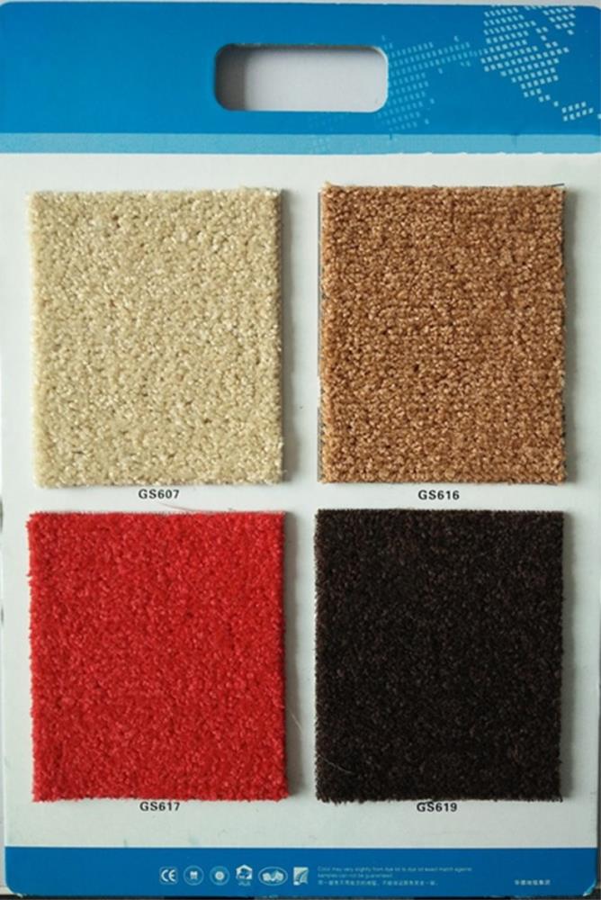 4米大宽幅丙纶多色8毫米厚弯头纱地毯大批量现货供应