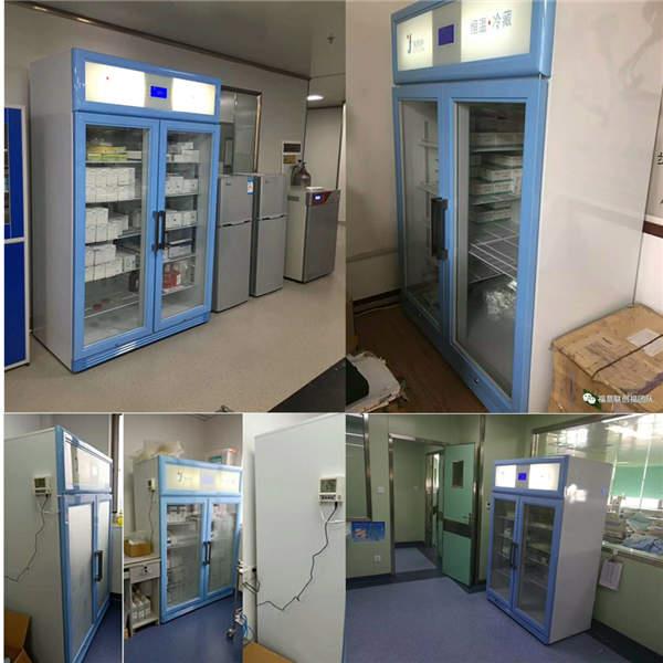 双门医用冷藏冰箱828-1028L 医用冷藏柜