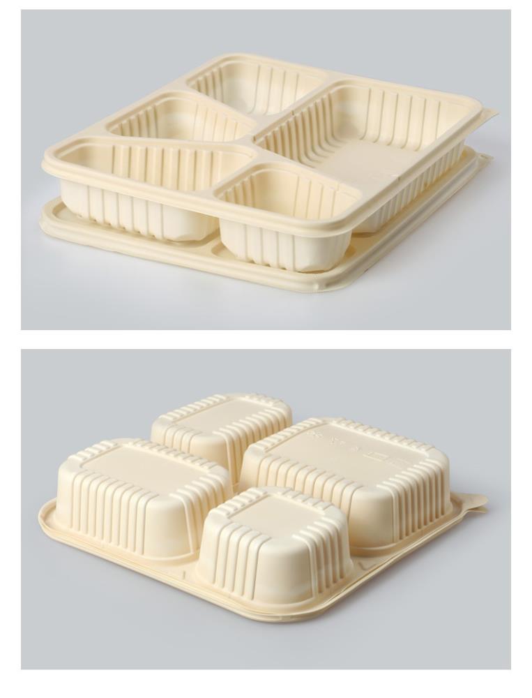 赛卓生物基环保餐盒多格餐盒高品质餐盒打包盒的选择