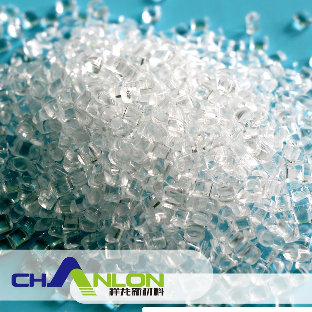pa6i半芳香族尼龙阻隔尼龙pa6t