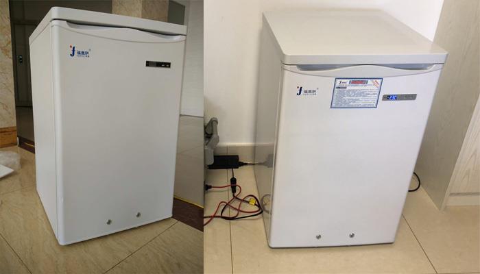 医用-20度冰箱福意联fyl-ys-128l