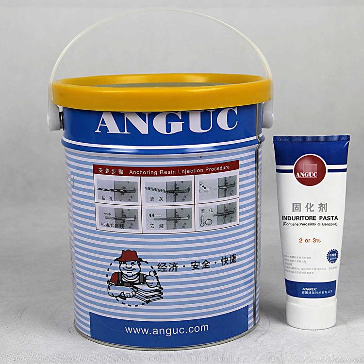 安固植筋胶联系电话厂家建筑用桶装a3-20