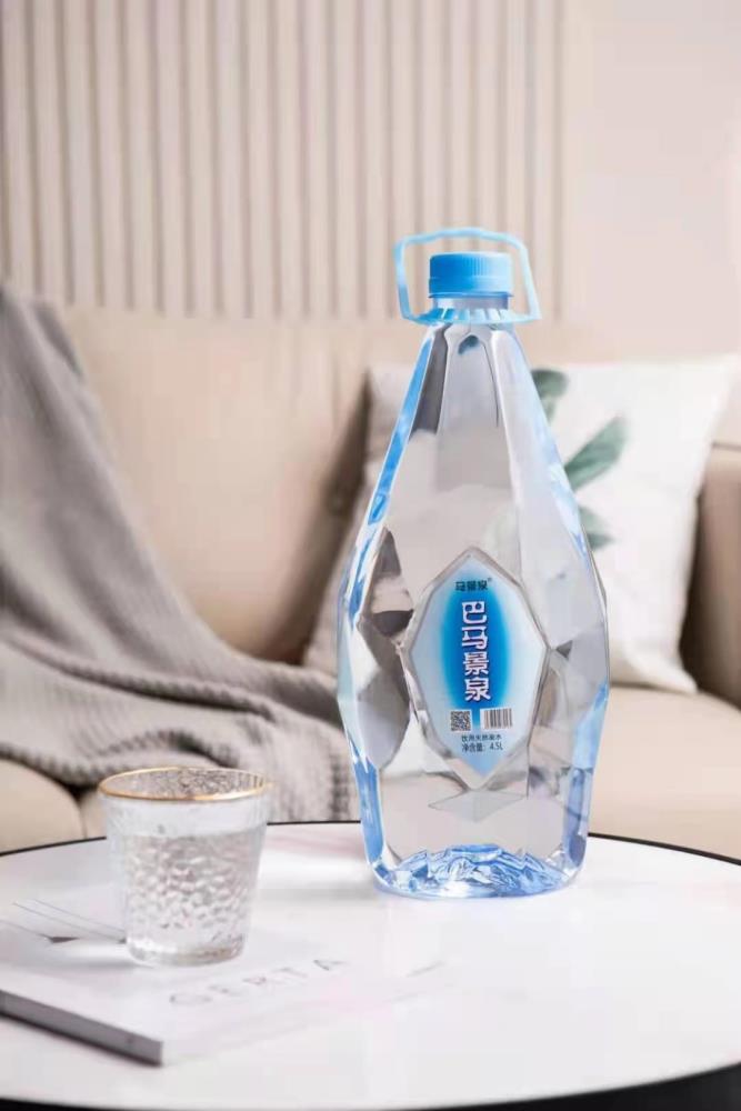 巴马天然矿泉水原生态活性小分子团水45l