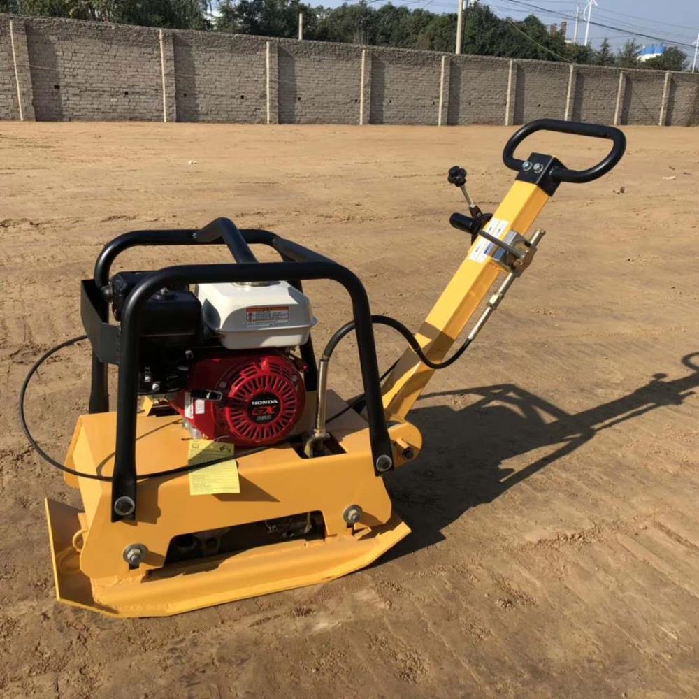 电动式振动平板夯路面平板夯实机振动型汽油平板夯