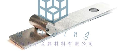 手撕多层垫片加工叠层垫片多层垫片复合垫片不锈钢垫上海加工非