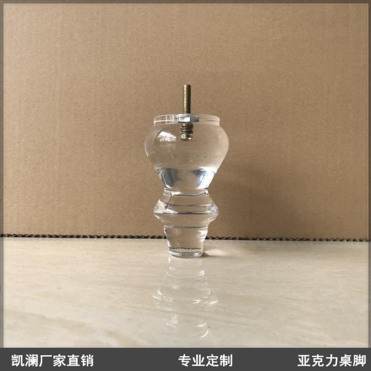 厂家定制透明有机玻璃台脚 亚克力桌子腿 沙发脚 水晶茶几脚