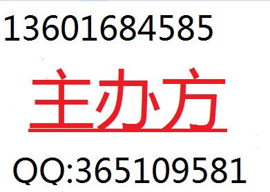 2021上海纺织面料展报名-申请2021年春季面辅料摊位