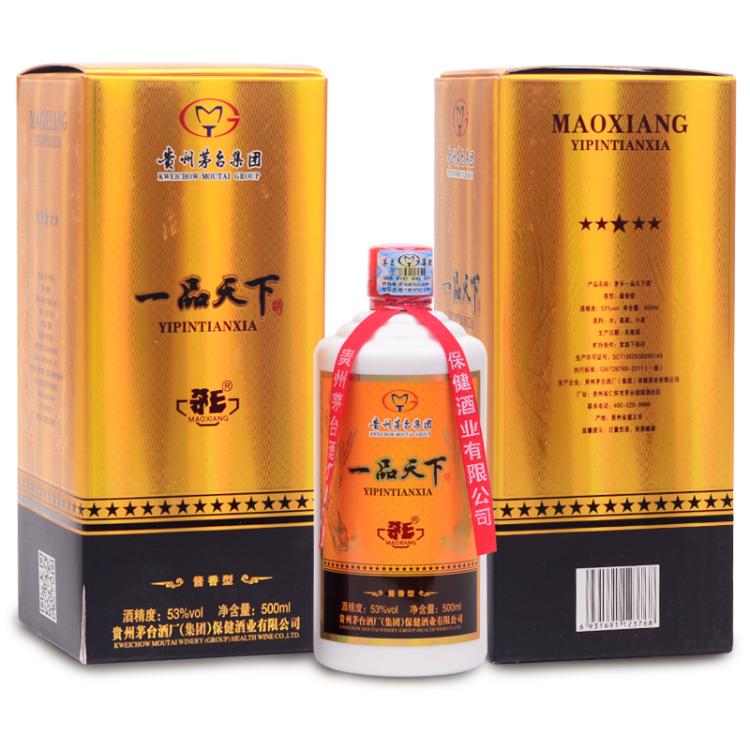 茅台集团53度茅乡一品天下酒精品500ml装