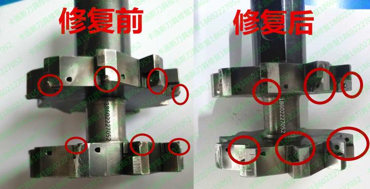 加工中心铣床刀片粒盘刀杆刀架刀夹维修