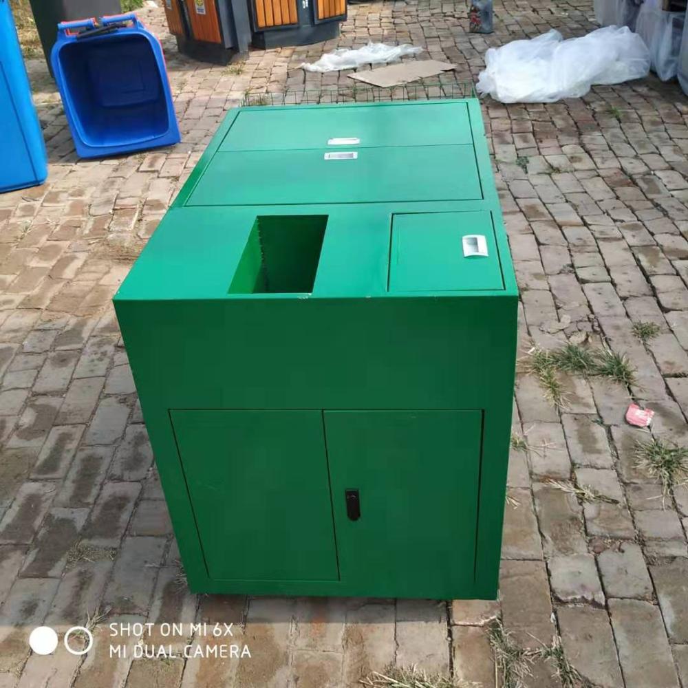 供应旧物回收箱邮政快递包裹废弃物回收箱