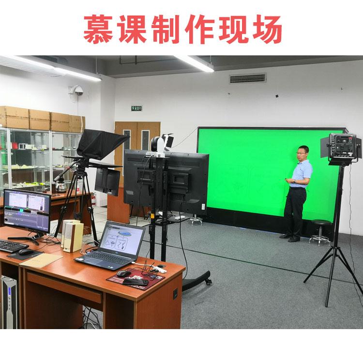 代刷慕课价格(大学生慕课代刷)