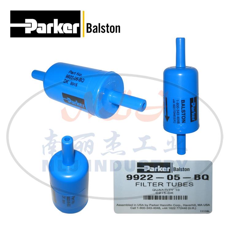 Parker派克Balston过滤器9922-05-BQ