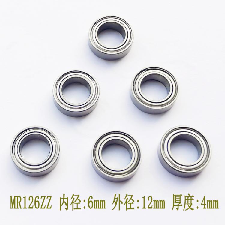 打磨机轴承mr126ZZ 顺滑6*12*4mm高速轴承