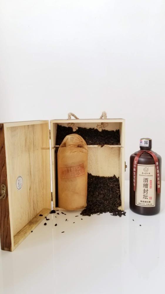 贵州茅台镇大福酒业酒糟封坛酒