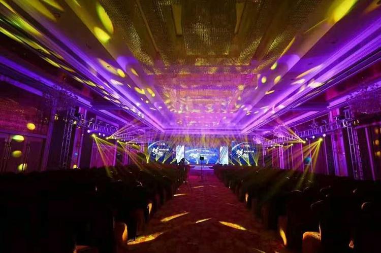 长沙年会灯光音响租赁 LED大屏租赁及场地布置公司 长沙合众