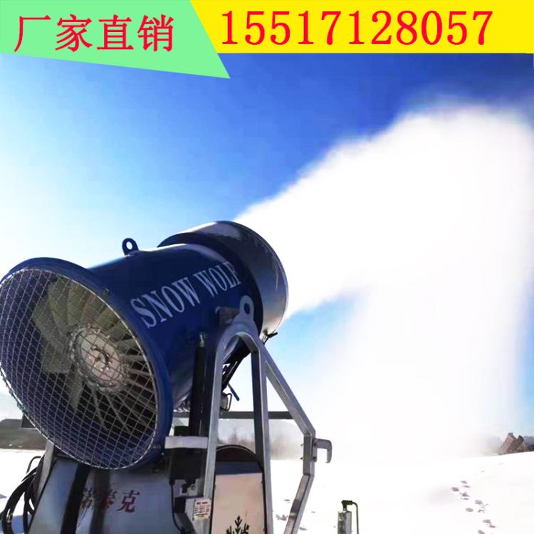 人工造雪机售价 建设滑雪场前期需做方案设备