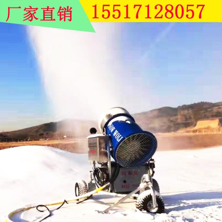 滑雪場造雪機建設滑雪場項目選人工造雪機時要注意