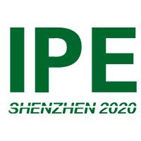 2020中国国际制罐工业展览会-2020中国制罐展