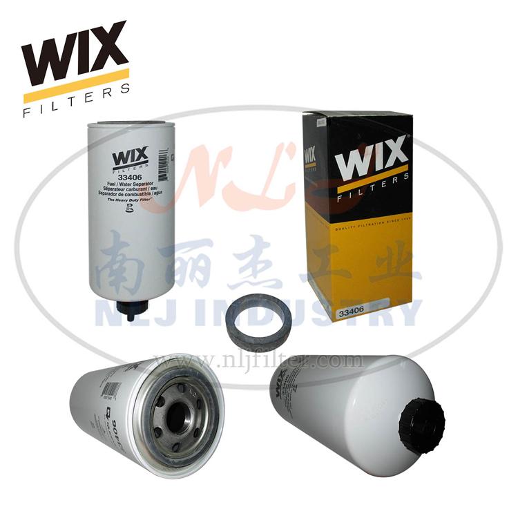 WIX维克斯燃油过滤-水分离器芯33406