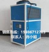 供应工业冷油机