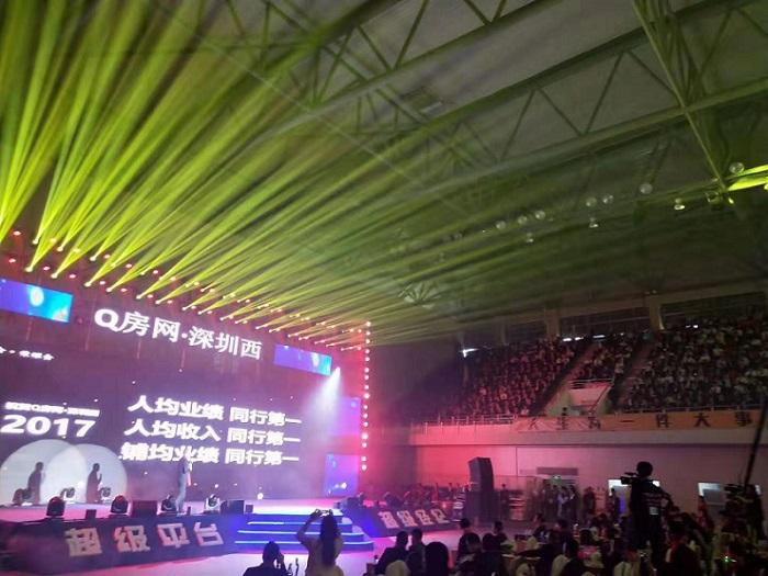 东莞年会承办-东莞年会表演-东莞年会歌手表演提供