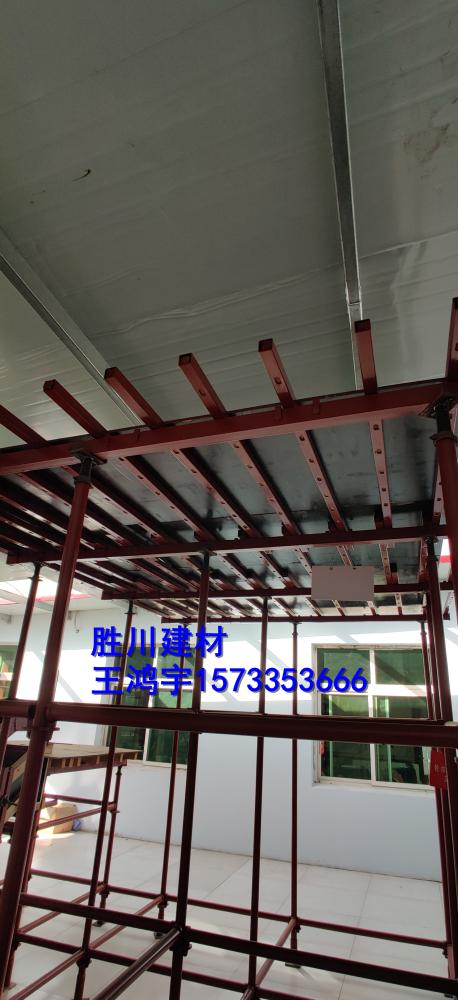 河北胜川建材住宅承重墙通用模板支撑