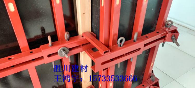 新型建筑主体浇筑模板钢支撑 浇筑灌浆钢支撑