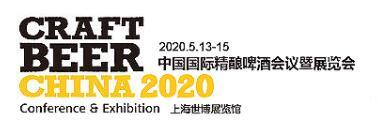 2022義烏小商品博覽會