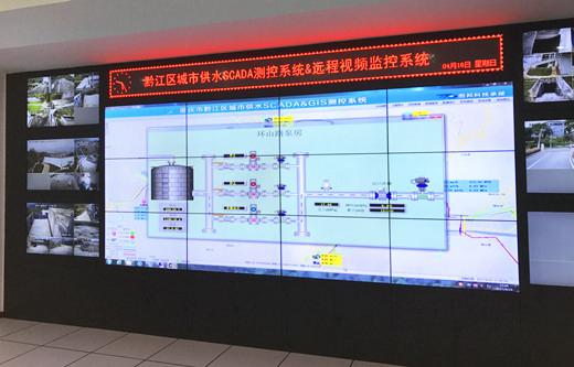 迪尔西科技智慧水务系统 软硬件可定制 可接单