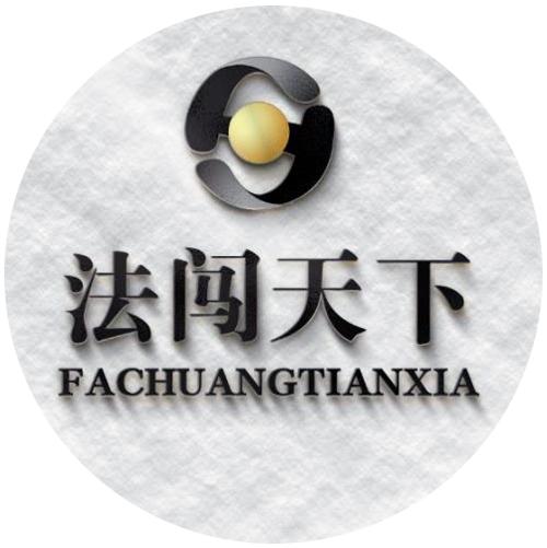 网络侵权律师处理流程