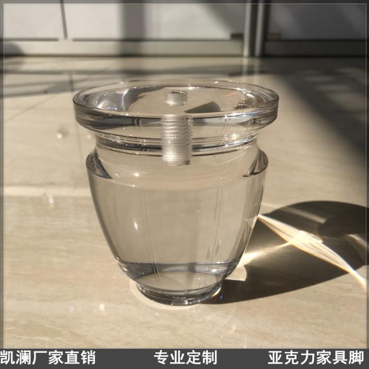 定制 高透明度亚克力沙发脚 有机玻璃晶莹家具脚 可订做