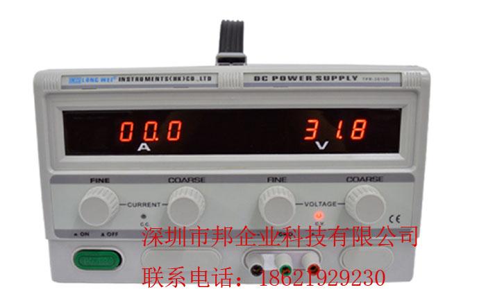 龙威TPR-3020D线性可调直流稳压电源