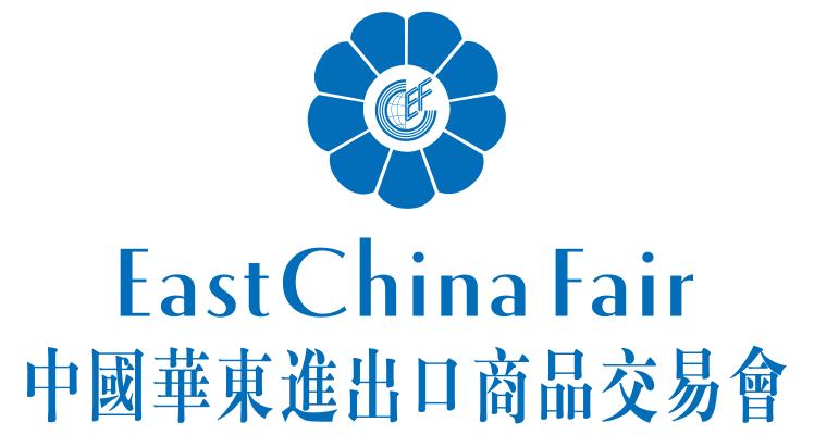 3月份华交会-2020年上海华交会