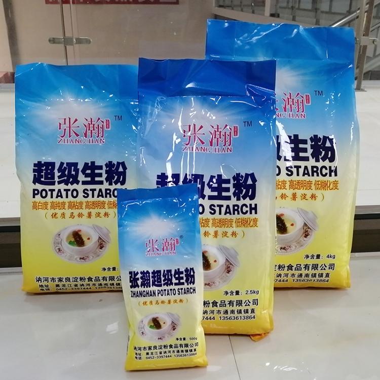 山東張瀚馬鈴薯生粉 廠家生產(chǎn) 食品淀粉