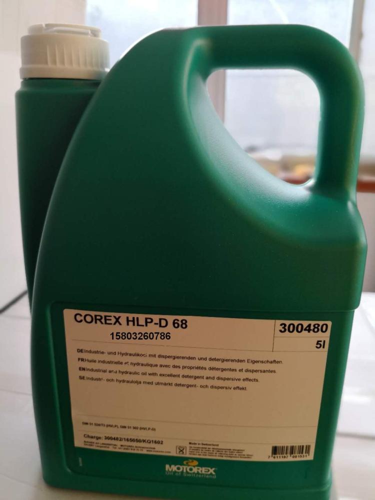 液压油COREX HLP-D68