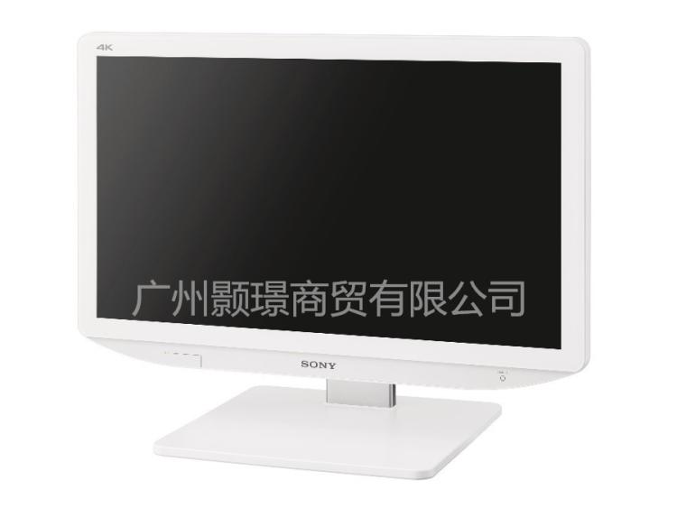 索尼领域4K监视器