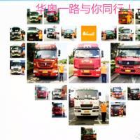 青岛码头拖车报关散货车仓储