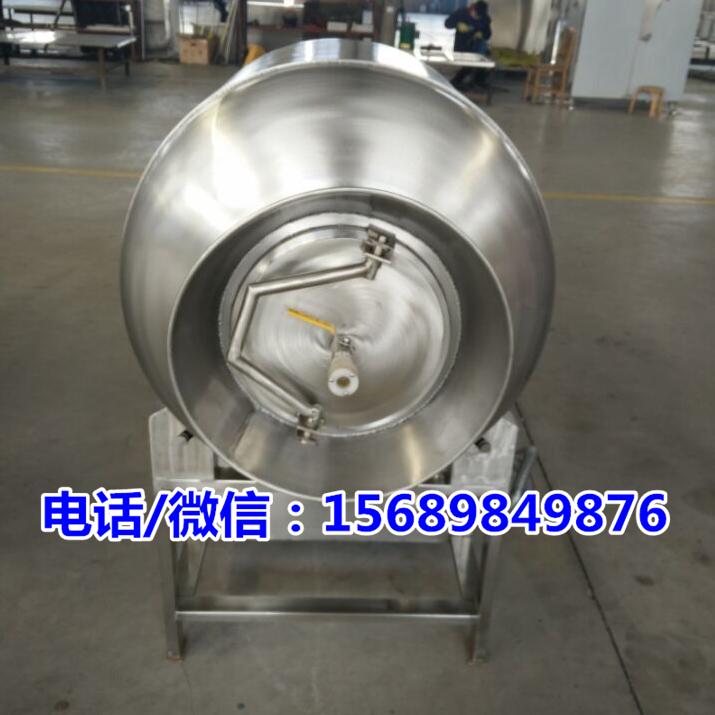 呼吸式真空滚揉机型号