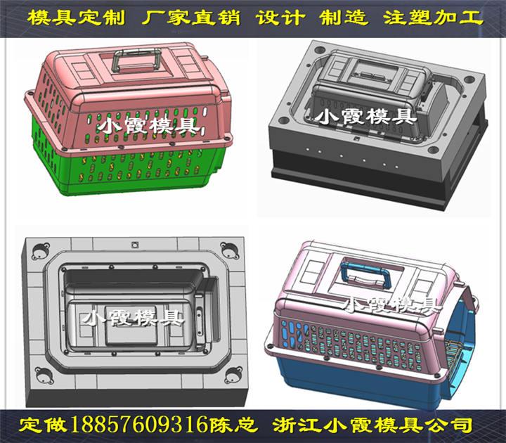 透明貓砂盆模具透明貓籠模具透明寵物玩具模具