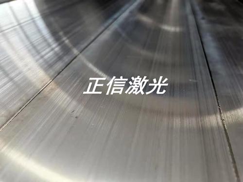 武汉自动全铝拼装板焊接设备正信激光焊接速度快焊缝美观不发黑