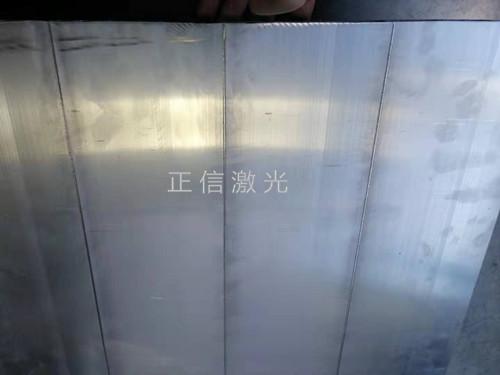 南海全铝整板激光焊接设备铝单板焊接成整板速度快焊缝美观无变形
